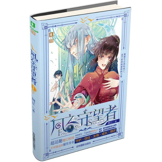 问答神器院子适合种什么花?,轻松解疑答惑